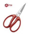 High Quality Stainless Steel Fabric Leather Cutting Forged Tool Scissors
