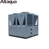 /product-detail/altaqua-125-ton-air-chiller-for-air-conditioning-60744586249.html