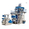 Rotary Die Head Polypropylene Shrink Packing PP Film Down-ward Blown Double-layer Three-layer Extruding Machine