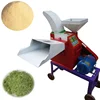 /product-detail/new-arrival-home-use-corn-crusher-machine-used-corn-crusher-for-animal-feed-62409187965.html