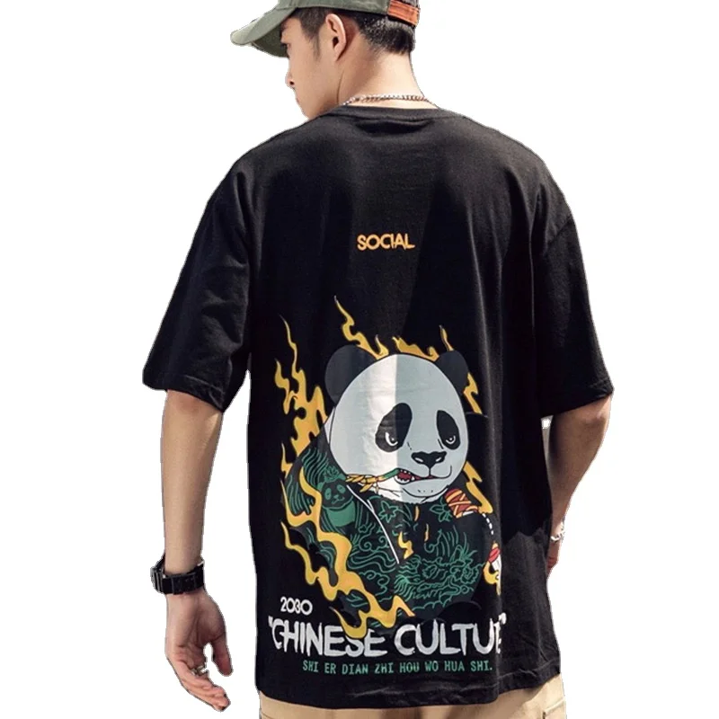 New National Panda T-shirt Short-sleeved Men's brand Loose Comfortable Chinese Style T-shirt
New National Panda T-shirt Short-sleeved Men's brand Loose Comfortable Chinese Style T-shirt