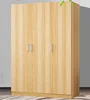 /product-detail/low-price-particleboard-wardrobe-62247727875.html