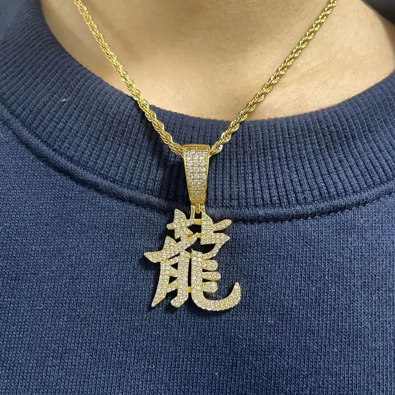 2022 New iced out CZ dragon diamond pendant Cultural Traditional Chinese text Dragon Pendant Necklace hip hop urban jewelry
2022 New iced out CZ dragon diamond pendant Cultural Traditional Chinese text Dragon Pendant Necklace hip hop urban jewelry
