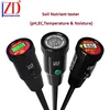 3 in 1 digital soil pH EC temperature and moisture meter nutrient fertility tester