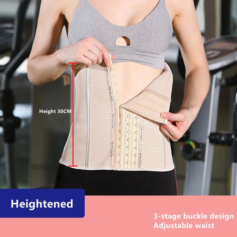 New Stock Men's and women's universal Sport Belt Seamless Reflectives Waist Trainer For Manufacturer Wholesale Price
New Stock Men's and women's universal Sport Belt Seamless Reflectives Waist Trainer For Manufacturer Wholesale Price
