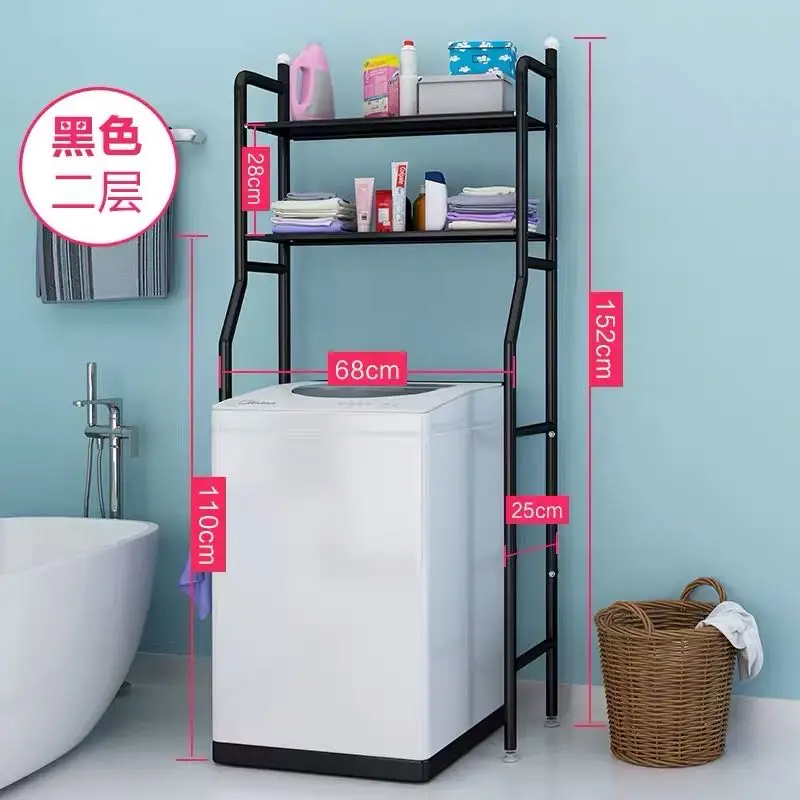 Bathroom Washing Machine Stainless Steel Holder Stand Space Saver, White/black/pink 
Bathroom Washing Machine Stainless Steel Holder Stand Space Saver, White/black/pink