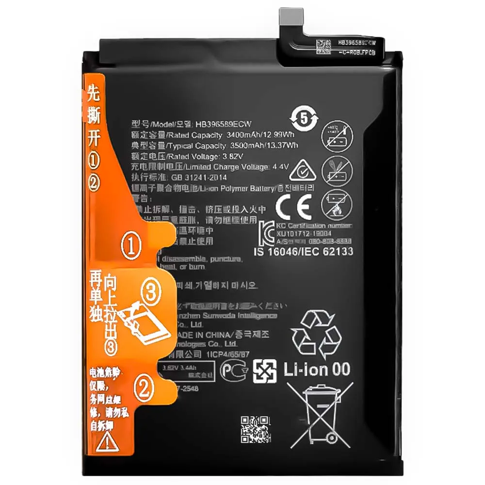 HB396589ECW Nova 5 SEA-AL00 SEA-TL00 rechargeable battery for huawei Nova 5 Pro SEA-AL10 SEA-TL10
HB396589ECW Nova 5 SEA-AL00 SEA-TL00 rechargeable battery for huawei Nova 5 Pro SEA-AL10 SEA-TL10