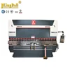 light and durable manual plate bendere/chinese press brake/aluminum sheet bending edge machine with high technology