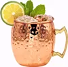 high quality manufacturer moscow mule copper mug, old dutch gregorian stainless steel cocktail drinks copper mugs indian