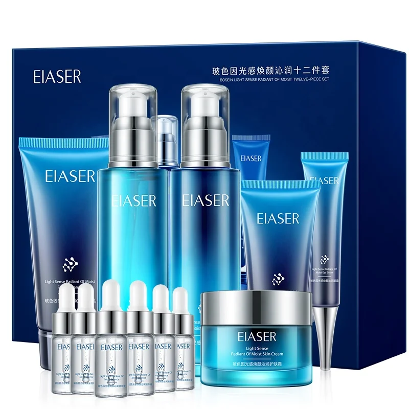 Custom Professional Skincare Gift Set Contain Hyaluronic Pro-xylane Beauty 12-Piece Cleansing Hydrating Nourishing Skin Care Kit
Custom Professional Skincare Gift Set Contain Hyaluronic Pro-xylane Beauty 12-Piece Cleansing Hydrating Nourishing Skin Care Kit