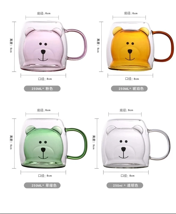 2021 new design bear pattern borosilicate double wall glass cup coffee mug with handle, Clear
2021 new design bear pattern borosilicate double wall glass cup coffee mug with handle, Clear