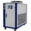 /product-detail/ce-standard-brewery-fermenting-system-small-5hp-glycol-chiller-cooling-machine-60841982170.html