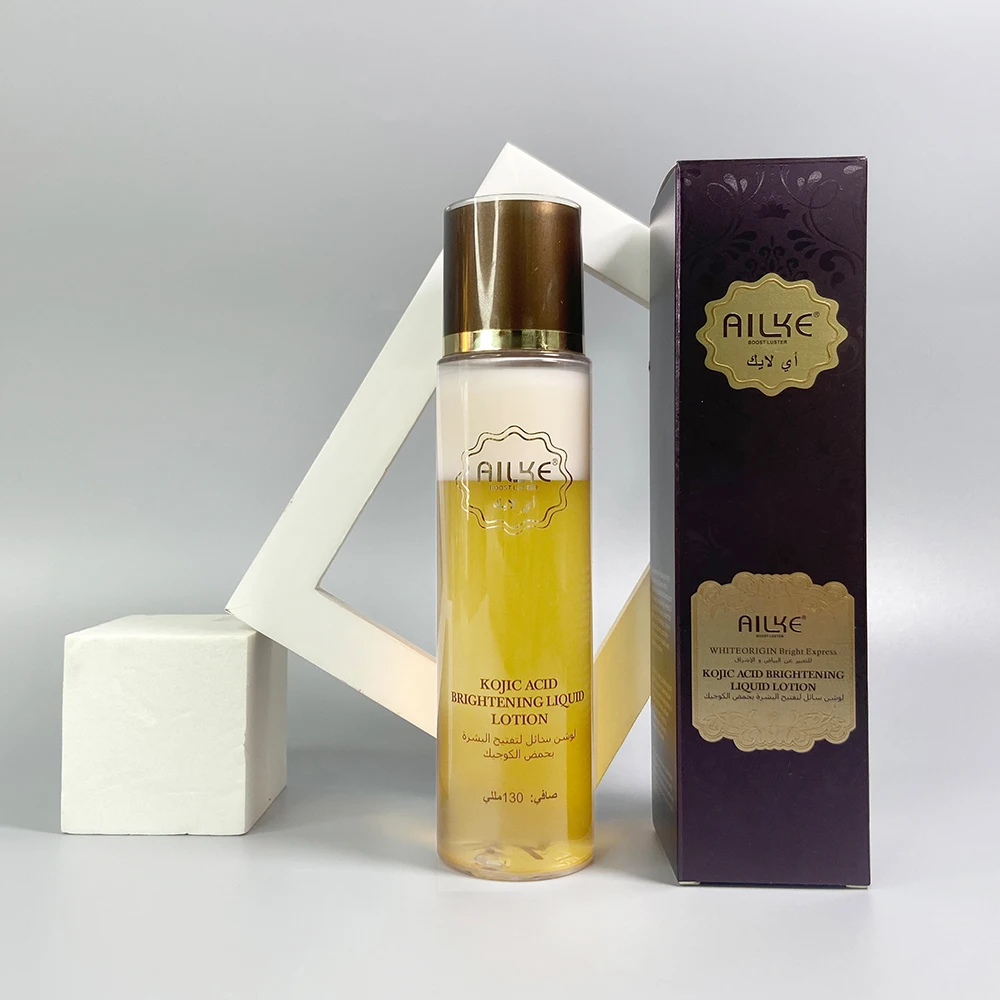 AILKE New Product Whitening Face Lotion Private Label Brightening Antioxidants Lotion
AILKE New Product Whitening Face Lotion Private Label Brightening Antioxidants Lotion