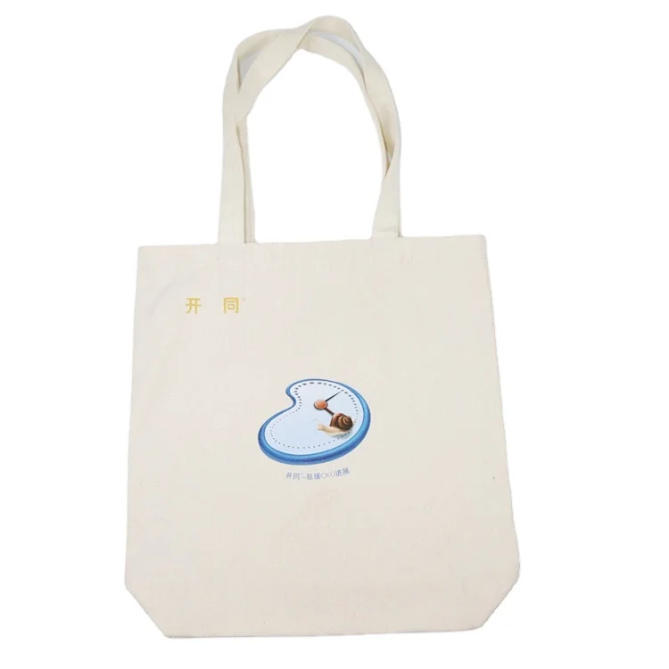 Organic 100% Cotton Shopping Tote Bag Foldable Cotton Grocery Bag, Natural color,or any color available
Organic 100% Cotton Shopping Tote Bag Foldable Cotton Grocery Bag, Natural color,or any color available