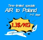 Amazon shipping agent,Professional Amazon FBA shipping from China to POLAND