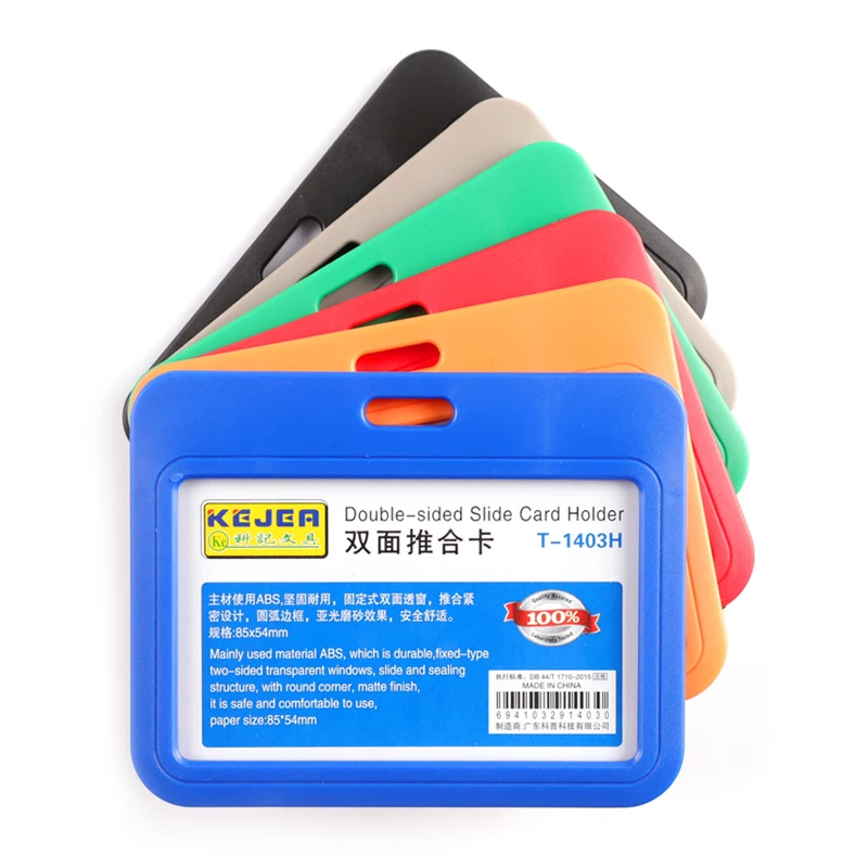 Factory supply Double side IC card holder Durable Badge ID card holder with neck strap lanyard
Factory supply Double side IC card holder Durable Badge ID card holder with neck strap lanyard