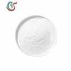 /product-detail/free-sample-high-puority-available-usa-sarms-powder-price-cardarine-endurobol-gw501516-62149762220.html