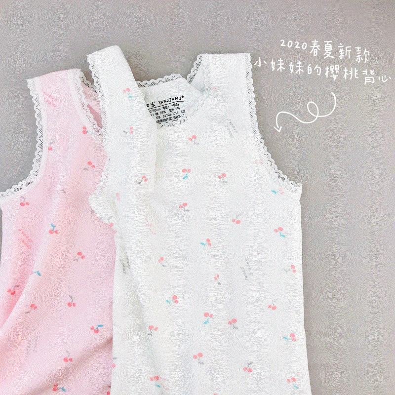 Girls T Shirt Cotton Floral Kids Tops Summer Lace Baby Girls Clothing Wholesale Bulk B021
Girls T Shirt Cotton Floral Kids Tops Summer Lace Baby Girls Clothing Wholesale Bulk B021