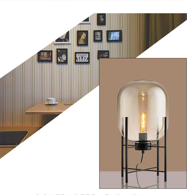Nordic living room four-legged bedroom study glass floor lamp