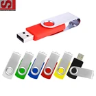 Promotional custom flash drive best flash drive usb pen-type rotating custom usb flash drive