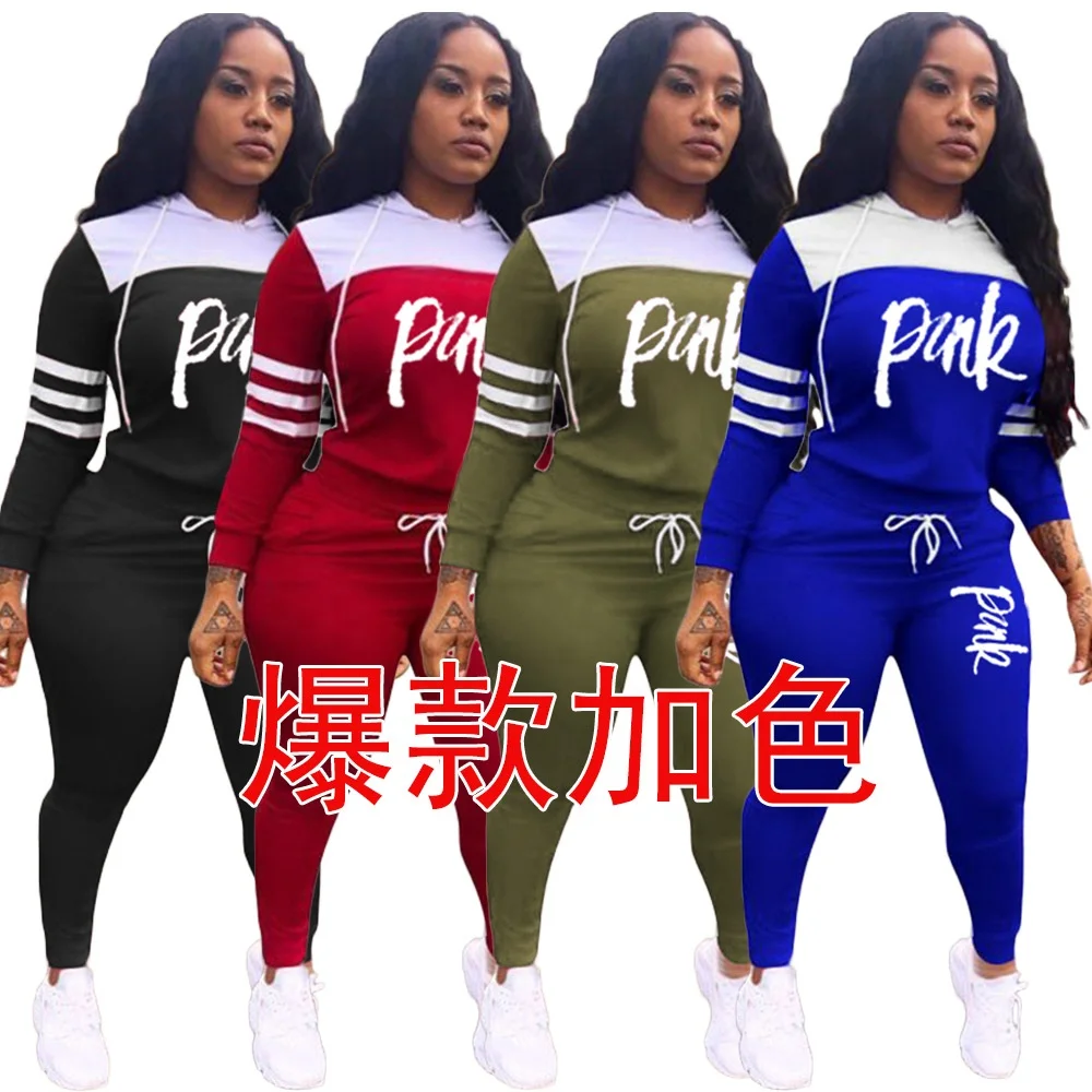 Spring and Winter Two Piece pants Set Striped Patchwork Pink Letter Print Tracksuit Sweatshirts Hoodies + Pants Suit Outfit
Spring and Winter Two Piece pants Set Striped Patchwork Pink Letter Print Tracksuit Sweatshirts Hoodies + Pants Suit Outfit