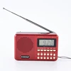 /product-detail/wholesale-habong-kk-170-portable-21-bands-fm-am-sw-radio-rechargeable-radio-receiver-speaker-support-usb-mp3-music-player-62407529294.html