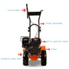 6.5HP Engine Tiller Cultivator Price Rotary Garden Plow Farm Machinery Agricultural