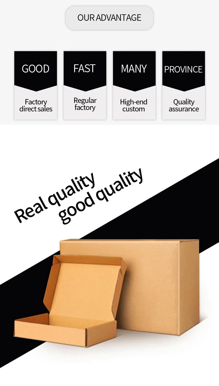 sunglasses shipping box paper gift box makeup shipping box