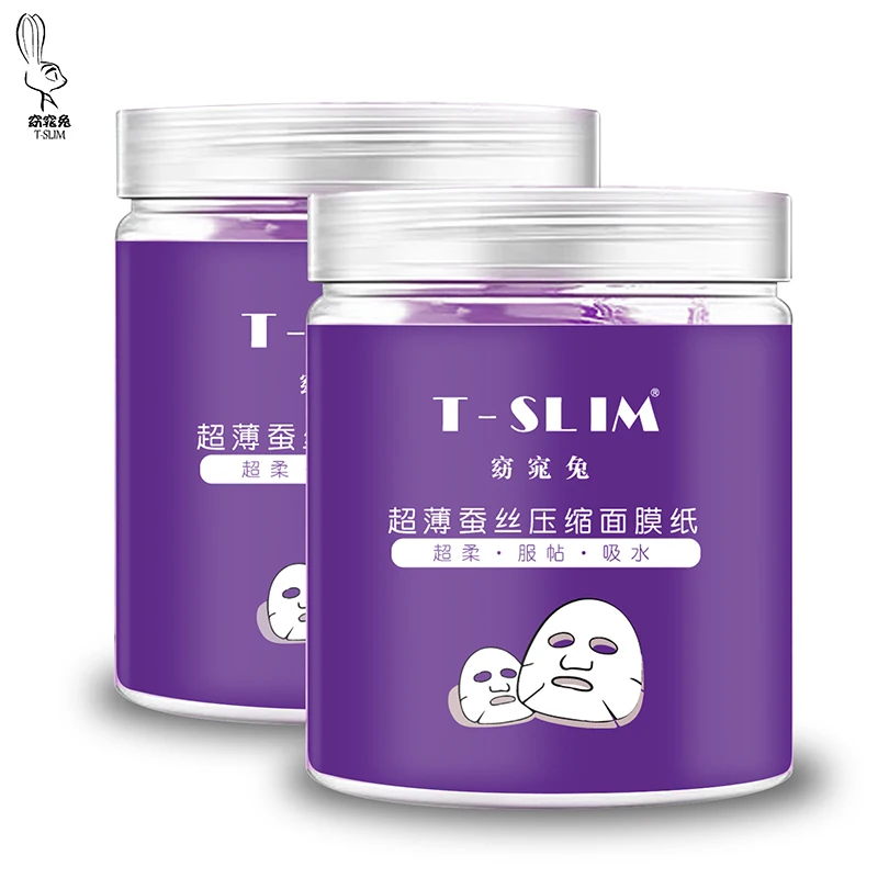 Compressed maskk sheet moisturizing whitening skin care portable travel outdoor disposable facial mask paper
Compressed maskk sheet moisturizing whitening skin care portable travel outdoor disposable facial mask paper