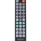 Chunghop UR906 TV Universal Remote Control with operation 6 devices with 1 remote