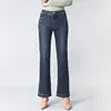 Factory price wholesale dark blue women wide leg jeans with best quality