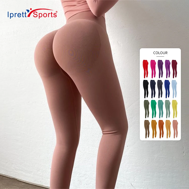 Best Selling Woman Scrunch Butt Leggings High Waist Fitness Yoga Pants High Quality Seamless Leggings, Yellow/dark blue/pink/purple/black
Best Selling Woman Scrunch Butt Leggings High Waist Fitness Yoga Pants High Quality Seamless Leggings, Yellow/dark blue/pink/purple/black