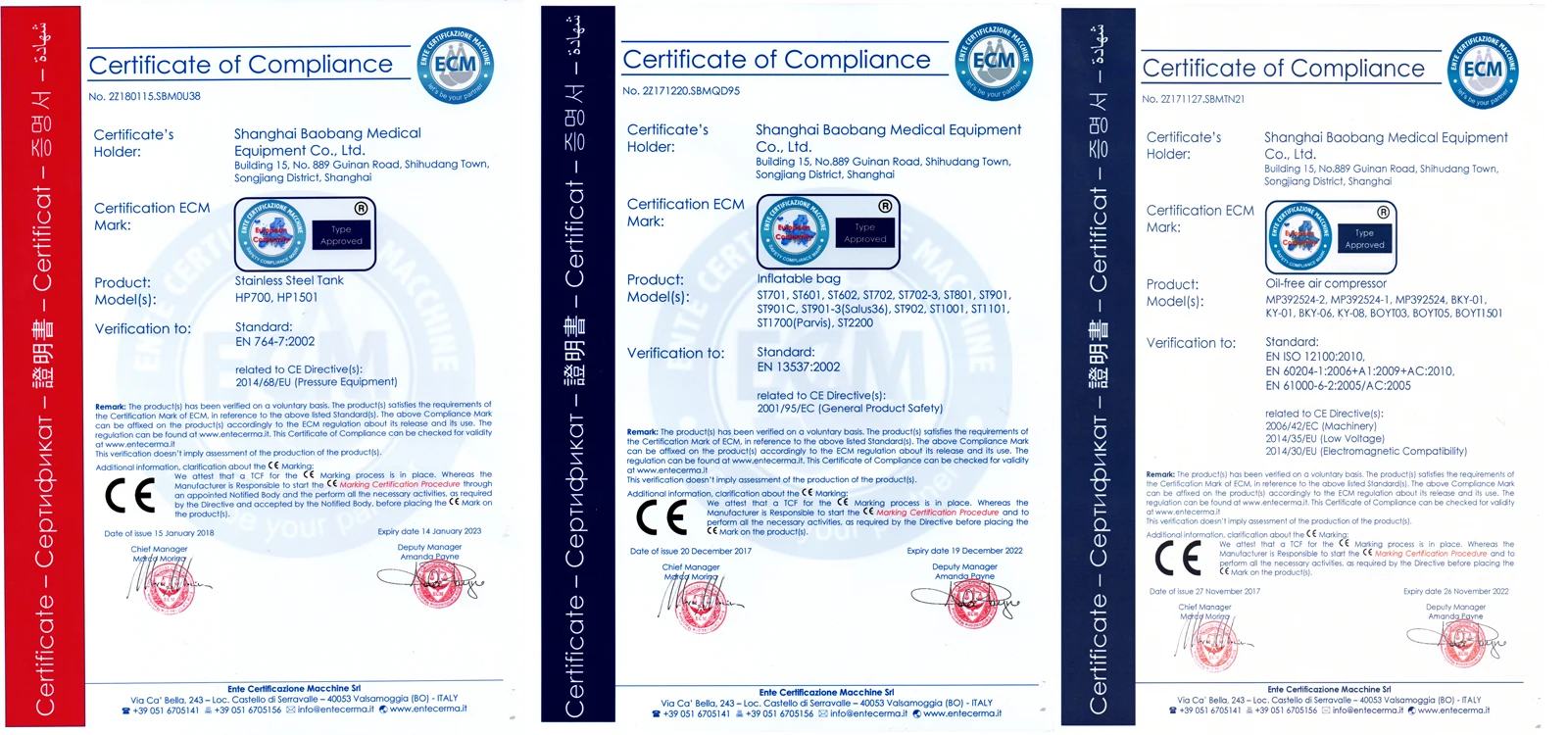 CE3