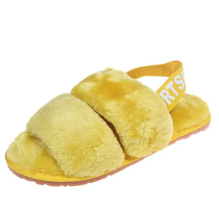 New Style Fashion Open Toe Flat Bottomed Fluffy Slippers For Women And Ladies, Yellow green gray leopard rice leopard brown leopard pink color beige
New Style Fashion Open Toe Flat Bottomed Fluffy Slippers For Women And Ladies, Yellow green gray leopard rice leopard brown leopard pink color beige