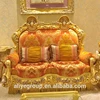 /product-detail/luxury-high-end-italy-carved-sofa-and-arabic-style-fabric-sofa-60412938280.html