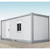 /product-detail/prefab-kenya-20ft-expandable-flat-pack-container-house-luxury-living-container-house-60831811009.html