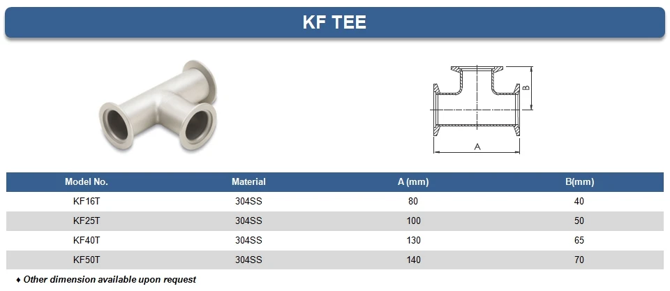 不锈钢 kf 真空法兰三通/同等三通/不平等三通