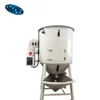 /product-detail/sevenstars-plastic-granule-drying-mixer-machine-62409434909.html