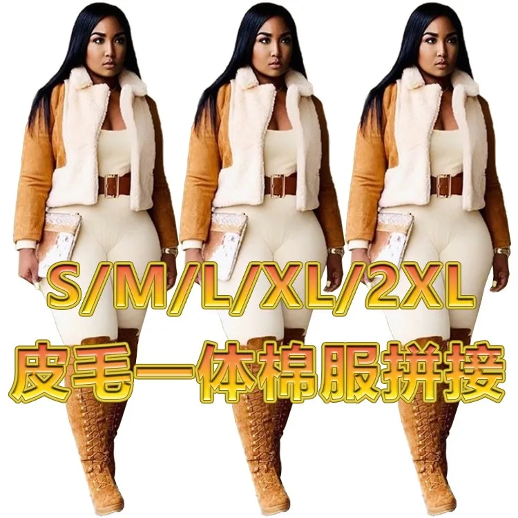 Factory Price Women Winter fur Coat Loose Cardigan Corduroy Women's Coat Thick Fur Coat Fur Jacket, As picture
Factory Price Women Winter fur Coat Loose Cardigan Corduroy Women's Coat Thick Fur Coat Fur Jacket, As picture