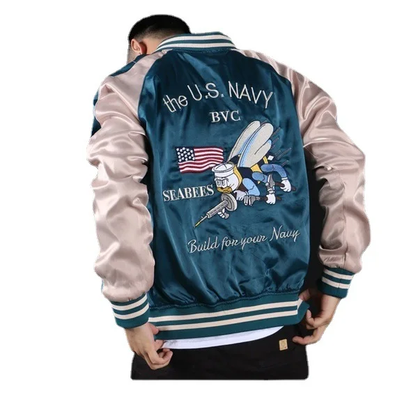 Air Force Baseball collarless Couple Jacket Oversized Polyester Bomber Jacket for men
Air Force Baseball collarless Couple Jacket Oversized Polyester Bomber Jacket for men