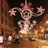 outdoor waterproof Christmas holiday festival decoration 3d led hanging lighting giant arch pole street motif lights supplies