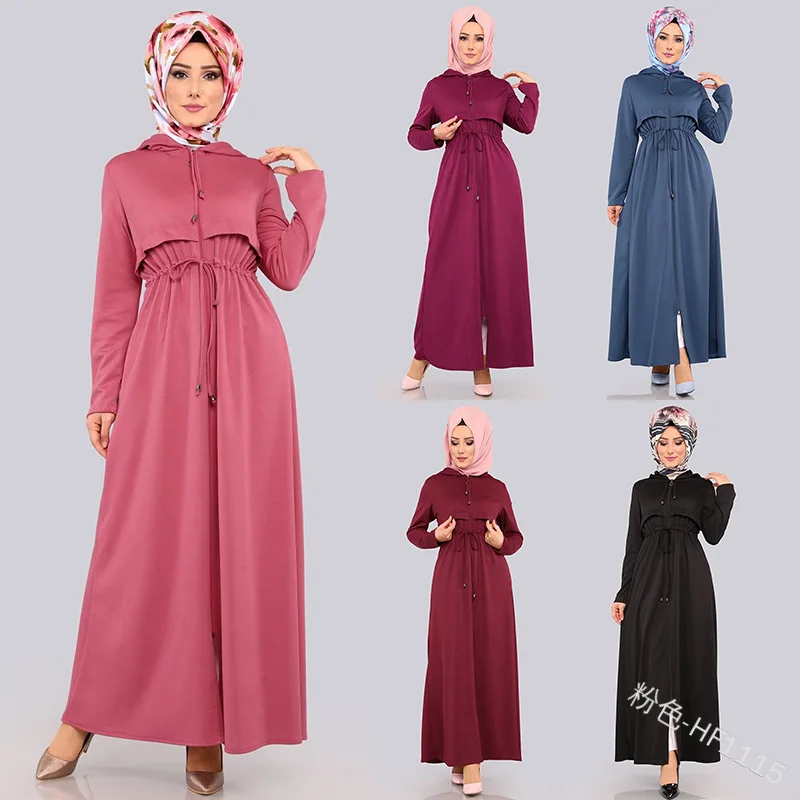 Hot Sale Middle East Muslim Elegant Women Hooded Abaya Long Coat Ladies Front Open Abaya Cardigan
Hot Sale Middle East Muslim Elegant Women Hooded Abaya Long Coat Ladies Front Open Abaya Cardigan