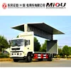 China Dongfeng 180 hp wing opening van 4X2 wing opening Box Cargo truck for sale