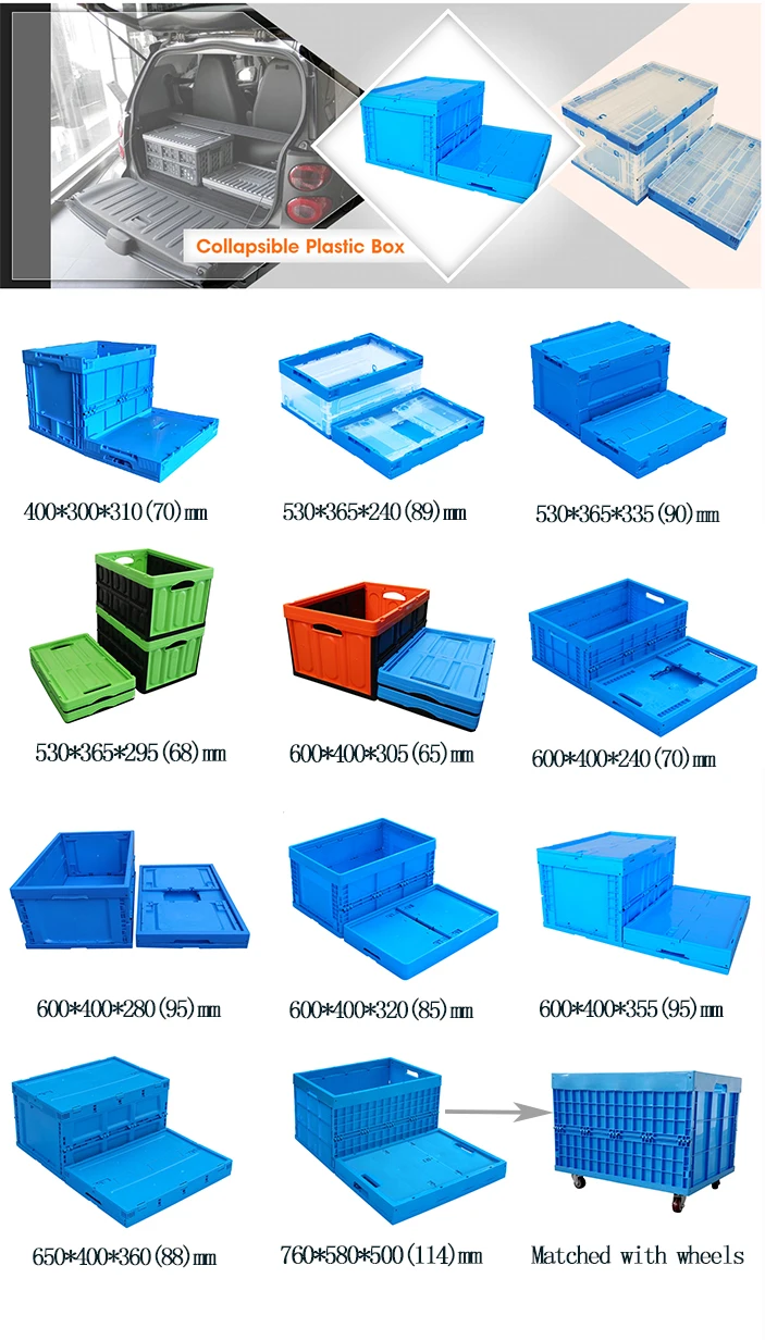 Foldable Crate.jpg