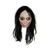 /product-detail/molezu-hot-selling-halloween-occasions-cosplay-horror-female-party-masks-factory-sale-momo-scary-latex-full-head-mask-for-adults-62265672499.html