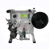 CE Standard Factory Supplier Label Manual Bottle Labeler Applicator