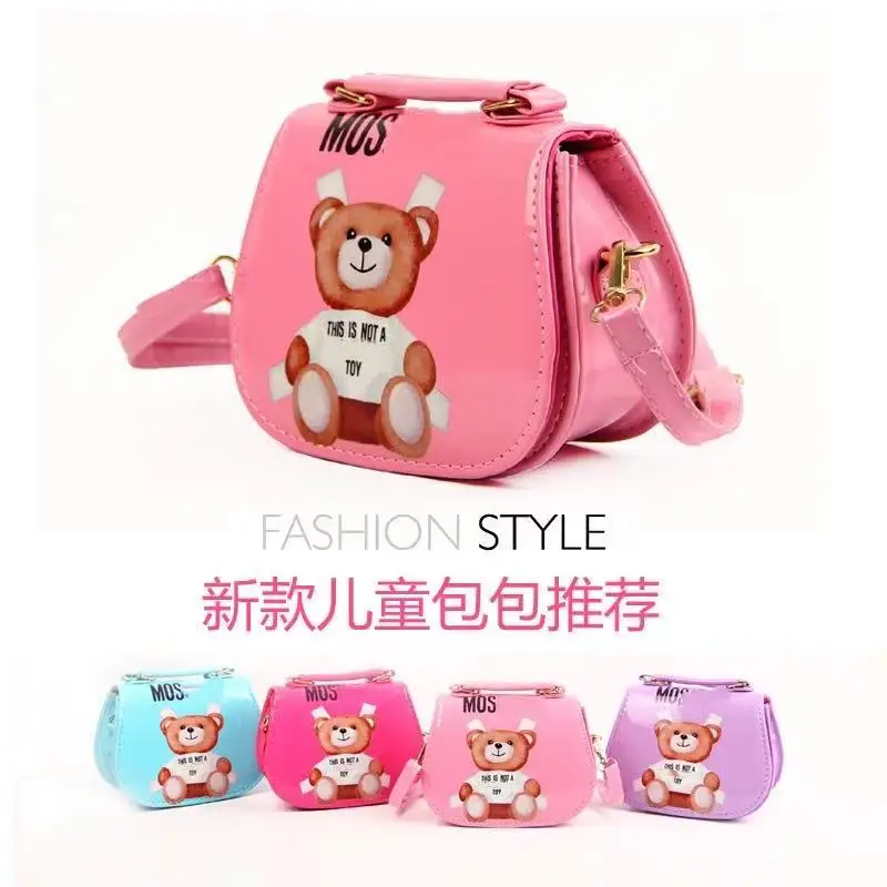 New Fashionable Animal Prints Purses Little Shoulder Crossbody Bags Pu Leather Mini Kids Handbags For Girls 
New Fashionable Animal Prints Purses Little Shoulder Crossbody Bags Pu Leather Mini Kids Handbags For Girls