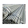 /product-detail/china-reinforcement-rebar-steel-ribbed-bar-iron-rods-for-construction-iron-price-deformed-bar-steel-rebar-62359171421.html