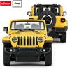 JEEP battery toys child gift Rastar remote controlled rc 4wd car