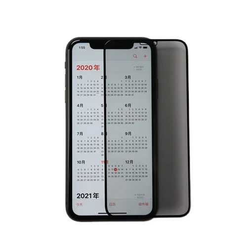 Professional Manufacturer Cheap Peep-Proof Protection Smart Phone Screen Film For Iphone11, Black
Professional Manufacturer Cheap Peep-Proof Protection Smart Phone Screen Film For Iphone11, Black